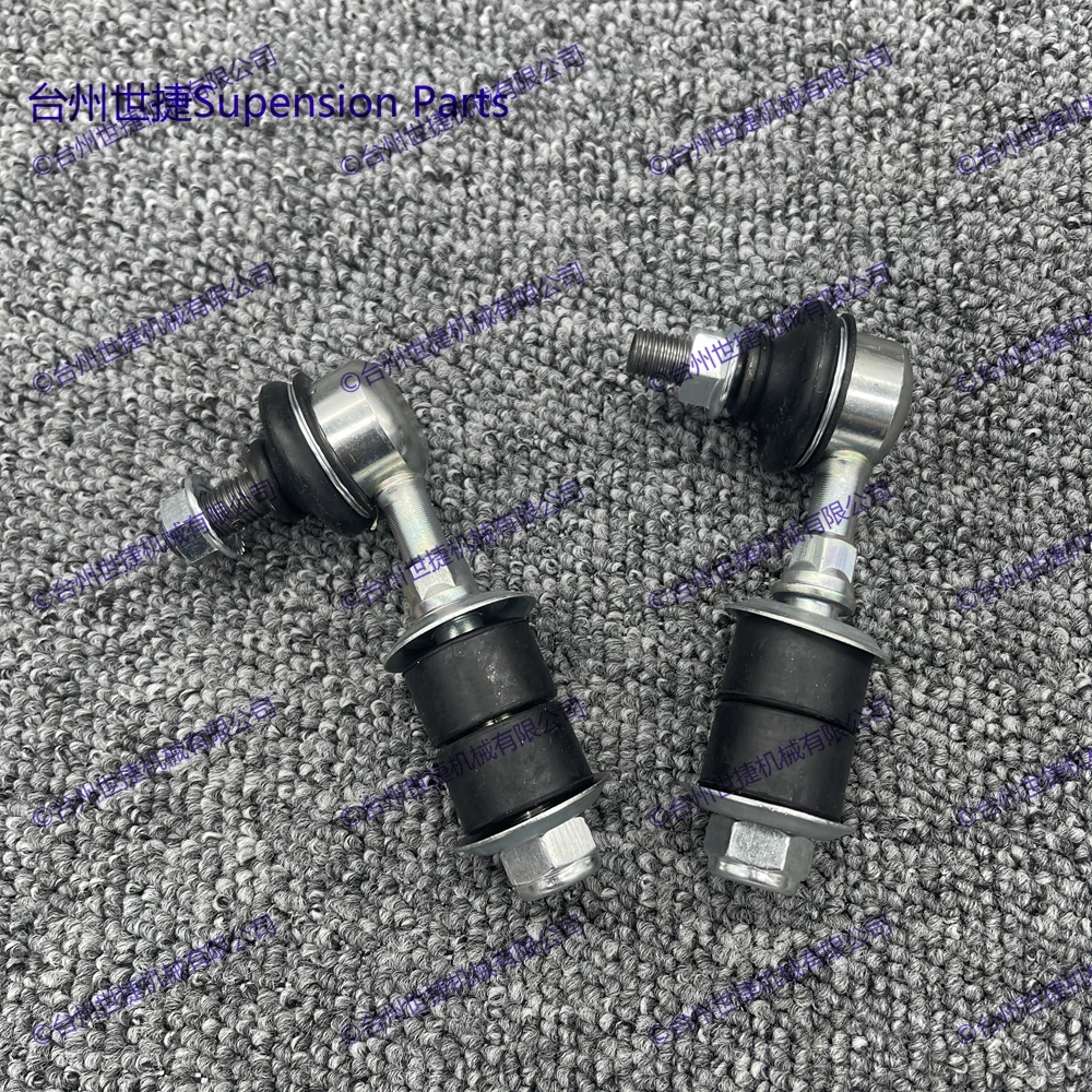 

Пара передних звеньев для Mitsubishi Outlander 4056A040 K750181, 2003-2006 гг.