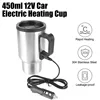 12V 450ml Electric Heating Car Kettle Water Coffee Milk Thermal Mug Camping Travel Kettle Vehicle Heating Bottle 2