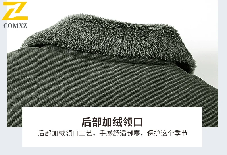 EiAO Jacket  Cotton Work  Winter Fleece Lined Windproof Waterproof Aviator Multiple pockets Coat for Hiking Camping Fishing 2025