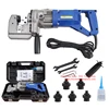MHP-20 Portable Electric Hydraulic Punching Machine Angle/channel Plate Copper/aluminum Plate Punching Machine Punching Tool 1