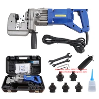 MHP-20 Portable Electric Hydraulic Punching Machine Angle/channel Plate Copper/aluminum Plate Punching Machine Punching Tool 1
