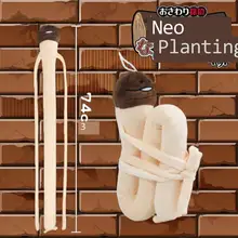 

Mushroom man doll Slippery Mushroom doll super long Flammulina velutipes cloth doll funny sand sculpture toy