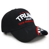 Stylish Donald Trump 2024 Cap USA Baseball Caps Keep America Great Snapback President Hat Embroidery Fashion Unisex Sunshade Hat 4