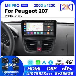 Système d'intelligence de limitation de voiture Carplay sans fil, écran tactile, radio Android 12, 2Din, 4G, KIT 207 CC, 207CC, 2006-2015