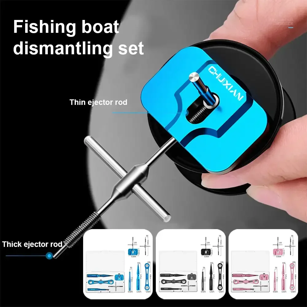 Fishing Reel Removal Tool Set Fishing Reel Water Drop Wheel Maintenance Repair Tool DIY Modified Spool Disassembling Tools