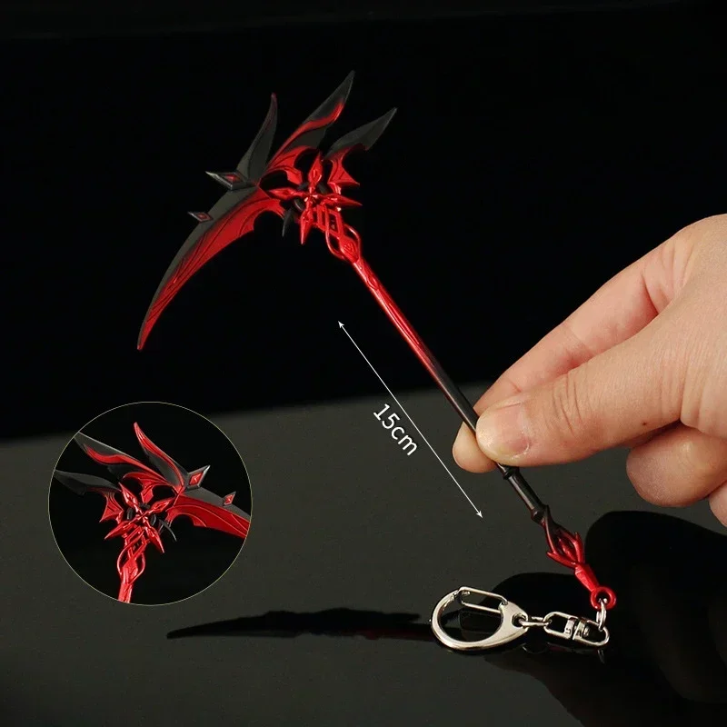 21cm Genshin Impact Sickle Weapon Arlecchino Crimson Moon's Semblance Model Keychain Metal Material Cool Dispaly Toys Gifts Kids 3