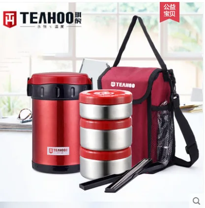 https://ae01.alicdn.com/kf/S56fbd82aa2504a59941c2c1bb0917048q/TEAHOO-24-Hours-Insulated-Thermos-Lunch-Box-for-Food-Container-304-Stainless-Steel-Vacuum-Food-Jar.jpg