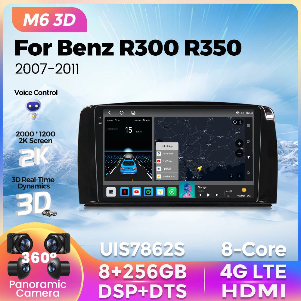 

Автомагнитола M6 Plus, 2DIN, Android 12, для Mercedes Benz R class 2007-2011, W251, R280, R300, R320, R350, R500