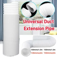 1.5/2M Portable universel Flexible climatiseur tuyau d'échappement Tube pièces de rechange pour Mobile climatisation tuyau de ventilation d'échappement 1