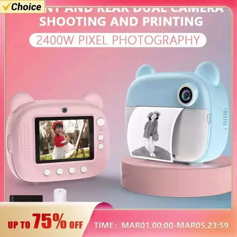Children Digital Camera Instant Print Kids Thermal Print Camera Instant Photo Printing Video Toys 32G Memory Card