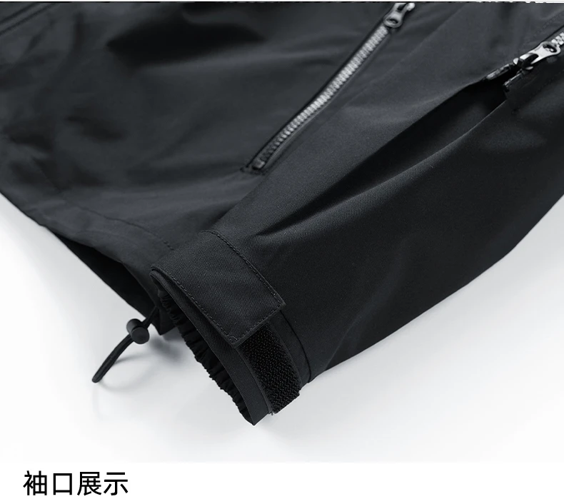 Description Picture 5 of itemMen Jacket Coat Black Windbreaker Trench Plus Size 2024 Oversize Pockets Spring Autumn Hooded Casual Male Thin Softshell Loose