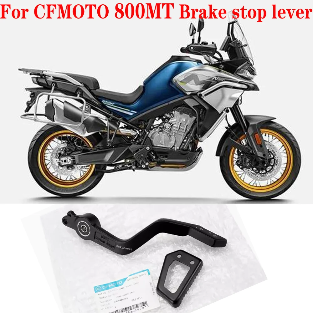 For-CFMOTO-CF800-5-800MT-MT800-Motorcycle-Parts-Rear-brake-pedal ...