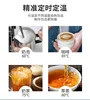 20L Commercial Intelligent LCD Touch Screen Water Boiling Machine With Steam 50L/H Hot Water And Cold Water Milk Foam Equipment 6