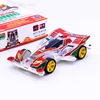 homemade Mini 4wd racing car HURRIGANE SONIC/BROCKEN G/BLACK SABER/VICTORYS/MAGNUM SFM FMA S2 chassis kit 2