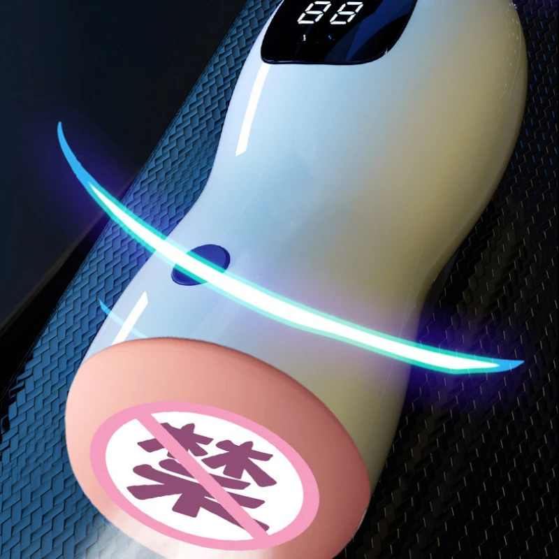 Electric Masturbation Cup Rechargeable Intelligent LCD Digital Display Portable Cup Male Masturbator Vibration Celebrities