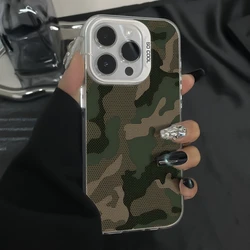 Green Camouflage Pattern Phone Case - Galaxy S23 Ultra (White)