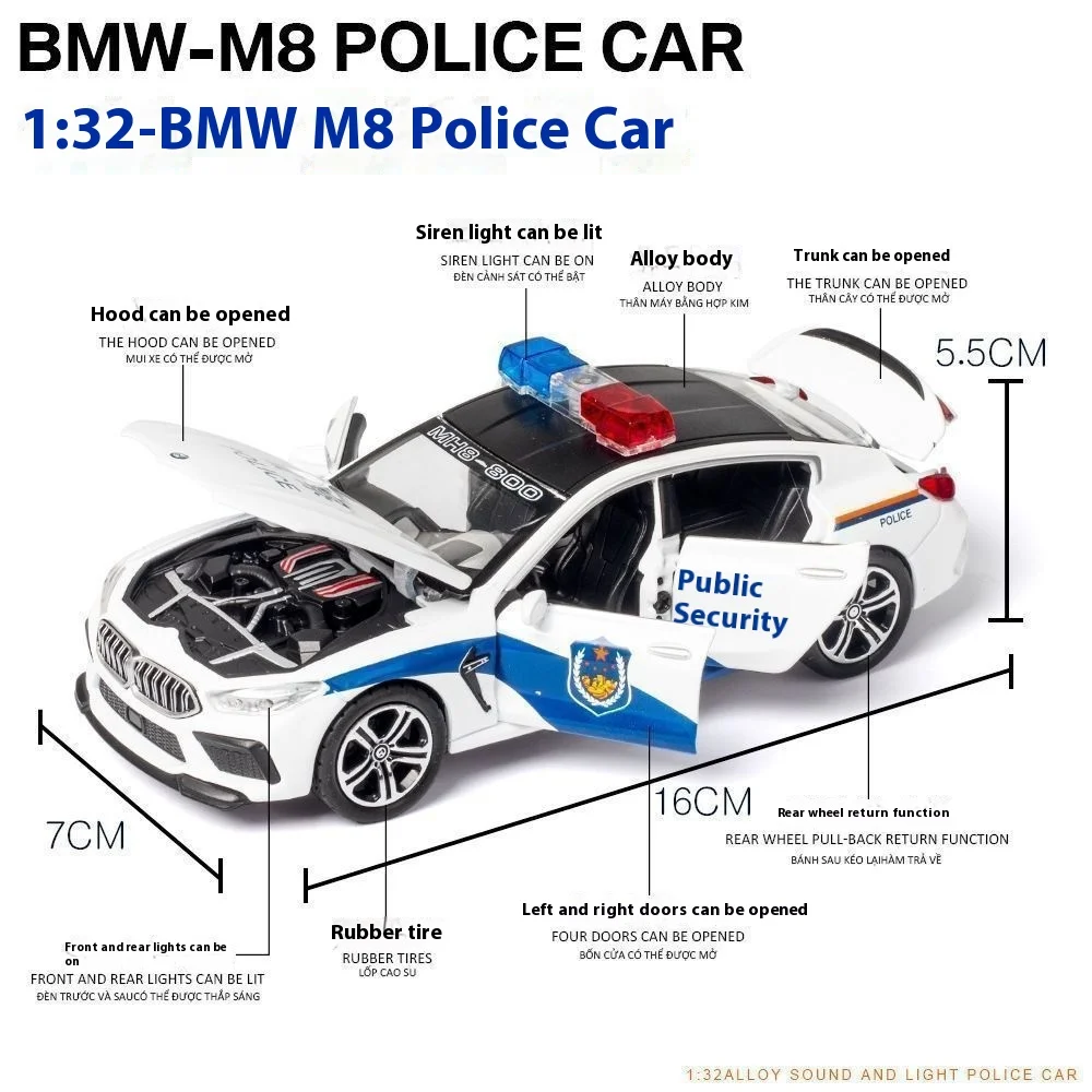 1:32 BMW M8 합금 자동차 다이캐스트 모델 사운드 라이트 풀 백 장난감 수집 취미 모델 장식품 선물 친구 소년 디스플레이 장식