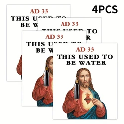 Waterproof Vinyl Decal Stickers - Humorous Holiday & Birthday Gift Set (4PCS/Sheet) - 10x12CM ((4PCS) TUTBW)