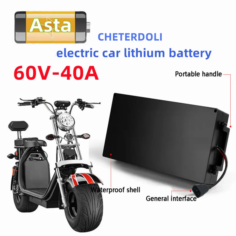 

Newest electric vehicle lithium battery 18650 battery 60V 40Ah for two wheel foldable citycoco electric scooter