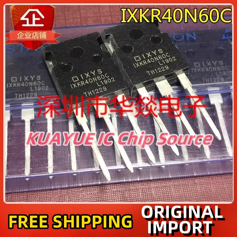

10 шт.-30 шт./IXKR40N60C TO-247 600V 38A быстрая доставка гарантия качества