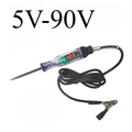 B 5-90V