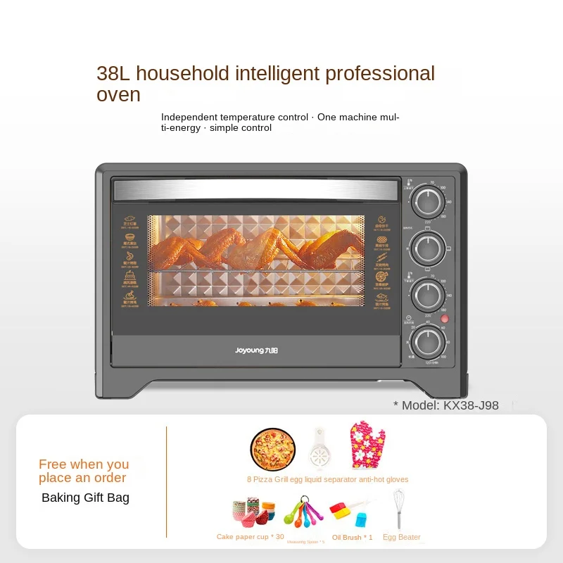 https://ae01.alicdn.com/kf/S56fed48081984323bf16f760b2c3a3b47/45L-Large-Capacity-Bread-Baking-Ovens-Household-Automatic-Toaster-Oven-Pizza-Oven-Bakery-Electric-Ovens-Air.jpg