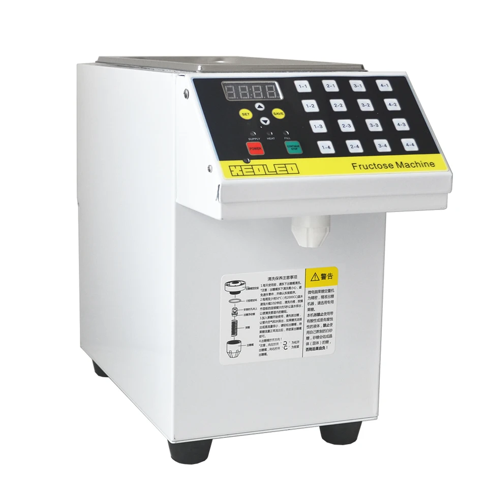 XEOLEO高品質フルクトースイーツマシン、ミルクティーショップ、バブル