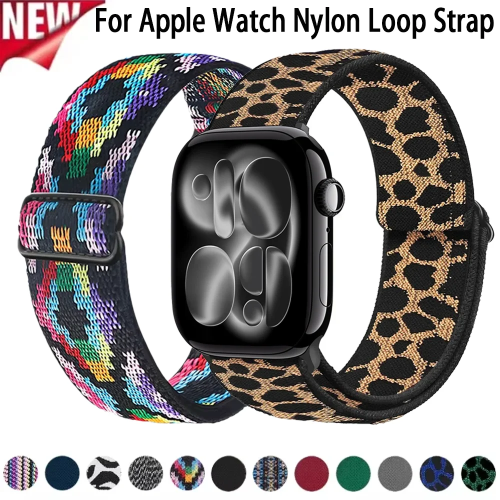 Versatile Nylon Loop Strap for Smartwatches – Adjustable and Comfortable Fit
