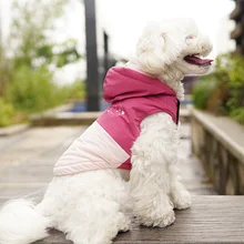 

New Pet Dog Clothes Fashion Pet Clothes Autumn and Winter Dog Coat Thickening Warm Pet Coat Dog Vest Chihuahua French Bulldog