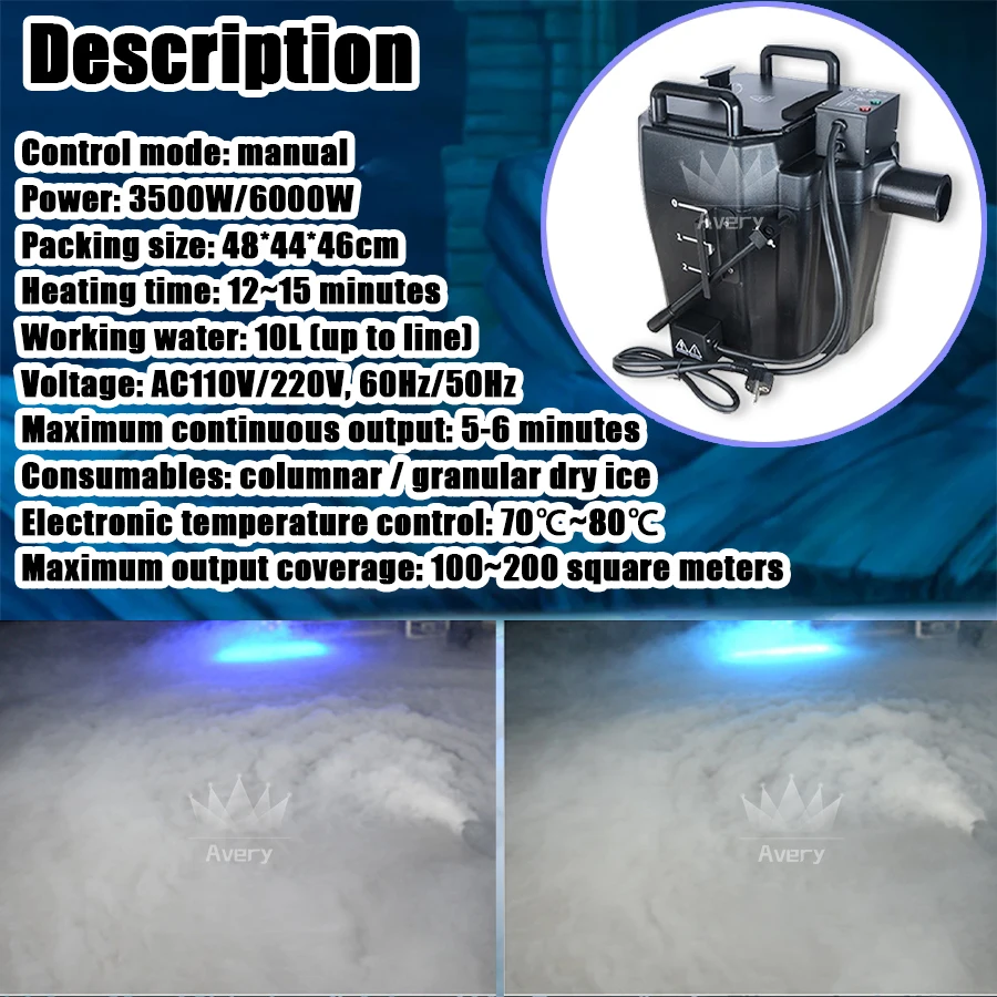 Nimbus Dry Ice Fog Machine, Low Lying Fog Machine para eventos de festa de casamento DJ, 3500W, 2Pcs