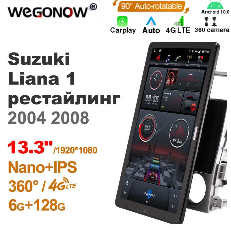 

1920*1080 Nano Ownice Android10.0 for Suzuki Liana 1 2004 2008 Car Radio Video Audio 13.3'' Rotatable 360 6G 128G Tesla Style