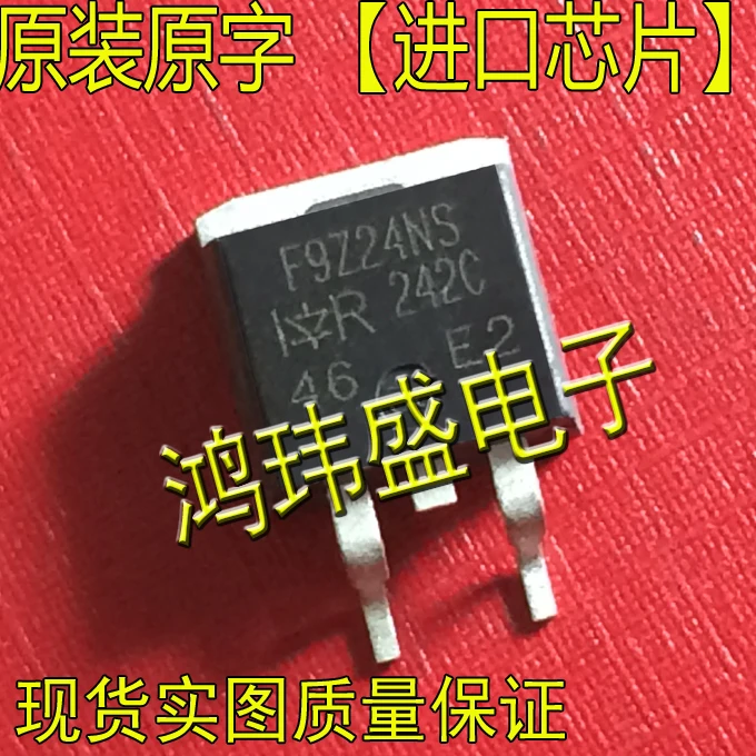 

(5Pcs/Lot)F9Z24NS IRF9Z24NS TO263
