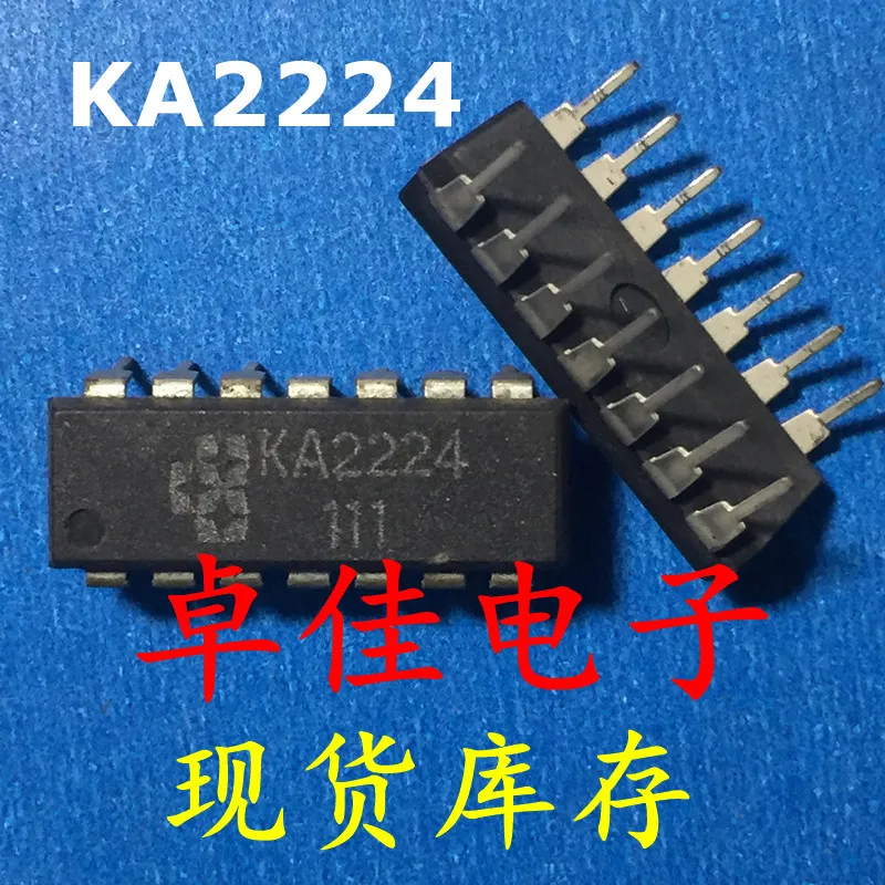

30 шт. оригинальная новая фотосессия KA2224