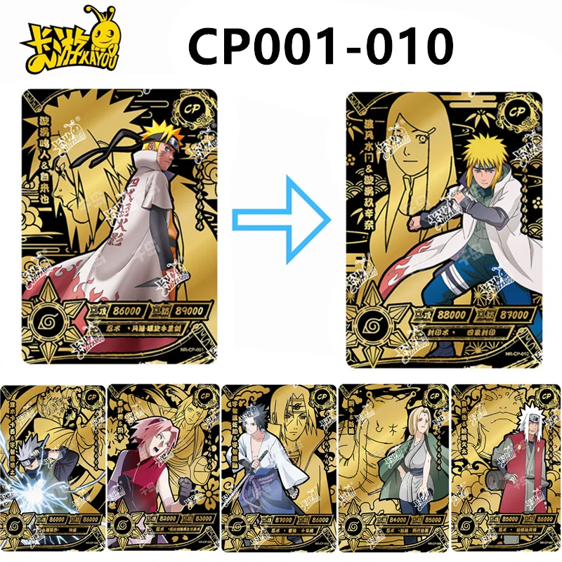 Kayou Cp Card 1 ~ 10 Series Naruto Hatake Kakashi Namikaze Minato Christmas Birthday Gift Game Toys Rare Bronzing Collection Card