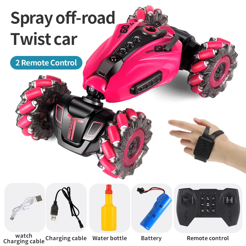 Rose dual control