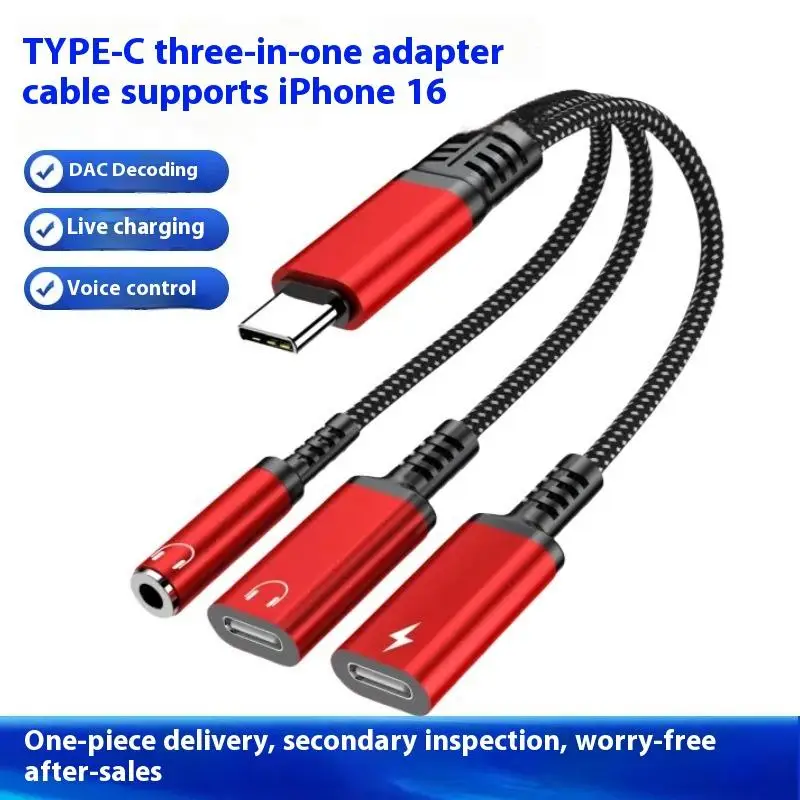 새로운 1PC 헤드폰 어댑터 3 in 1 PD 60W 고속 충전 어댑터 (Phone16 15용) 타입 C - 듀얼 타입 C/3.5mm 잭 오디오 어댑터 케이블