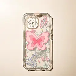 Tulip Flower Soft TPU Phone Case - Universal Fit - Samsung J6 Plus (S12327)