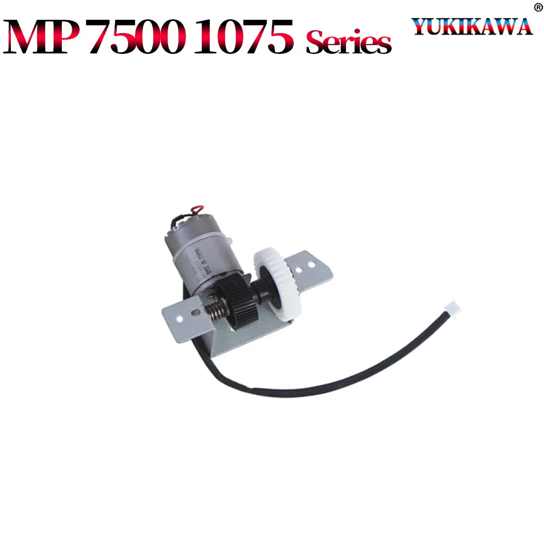Toner Supply Motor Unit For Use in Ricoh MP 2075 1075 2060 6001 8000 8001 9001 7001 6002 7002 6500 7000 7500 7502 B247-5312