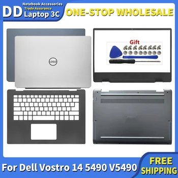 New Original Laptop Case For Dell Vostro 14 5490 V5490 LCD Back Cover Front Bezel Palmrest Upper Bottom Case 5490 V5490 0RDYJW 1