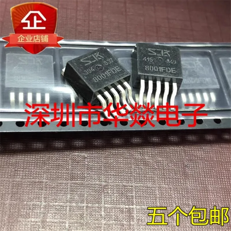 5PCS SI-8001FDE-TL 8001FDE TO-263-5 3.5A In Stock, Can Be Purchased Directly From Shenzhen Huayi Electronics