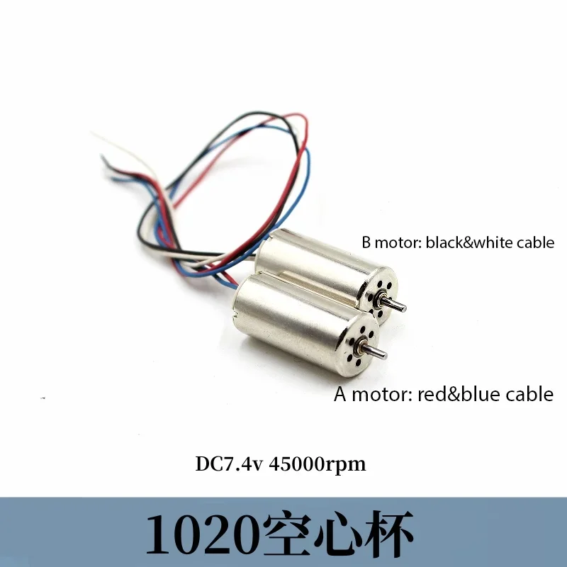 Mini 12mm*20mm 3-Phase Inner Rotor Brushless Motor DC