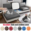 Waterproof Sofa Seat Cushion Cover for Living Room PU Leather Oil-proof Anti-cat Scratch Couch Cover Seat Cushion Washable 1PC 1