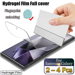 Premium Hydrogel Screen Protector Film - Multi - Pack - 2Pcs Hydrogel Film (For Samsung S20Ultra)