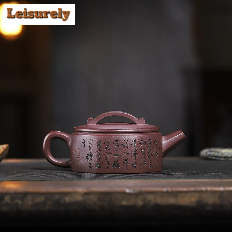 250ml Boutique Yixing Purple Clay Teapots Artists Handmade Octagon Pot Raw Ore Purple Mud Tea Maker Kettle Chinese Zisha Tea Set
