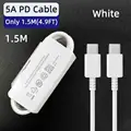 1.5M White Cable