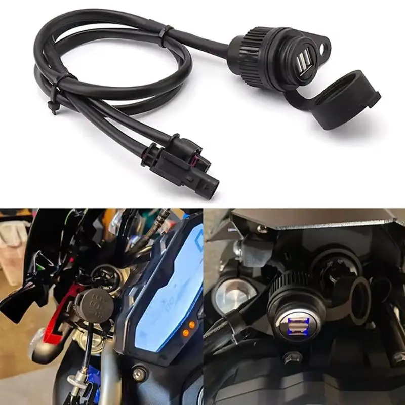 향상된 안전 기능과 빠른 설치 기능을 갖춘 R1200GS R1250GS F900R 자전거용 효율적인 5V 2A USB 충전 소켓