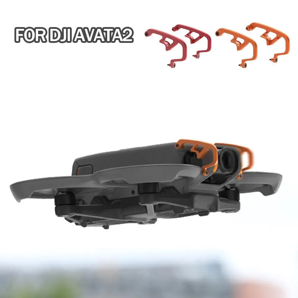 รูปสินค้า กันชนโดรน DJI Avata 2 ป้องกันเลนส์ คุณภาพสูง