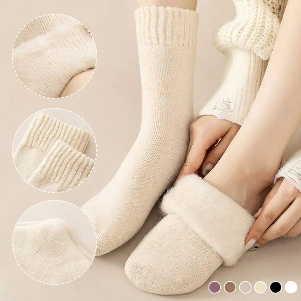 

Polyester Cotton Winter Warmer Thicken Sock New Seamless Thermal Wool Sleeping Socks Medium Tube Sock Keep Warm Tool