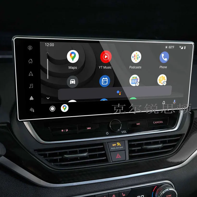 

Защитная пленка для экрана из закаленного стекла для Nissan Altima 2023, 12,3 дюйма, автомобильная система связи, радио, GPS-навигация, аксессуары для интерьера