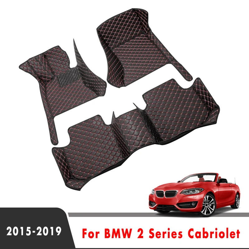 

Ковры для BMW 2 серии Cabriolet 2019 2018 2017 2016 2015 автомобильные коврики на заказ Стайлинг авто аксессуары для интерьера подножки